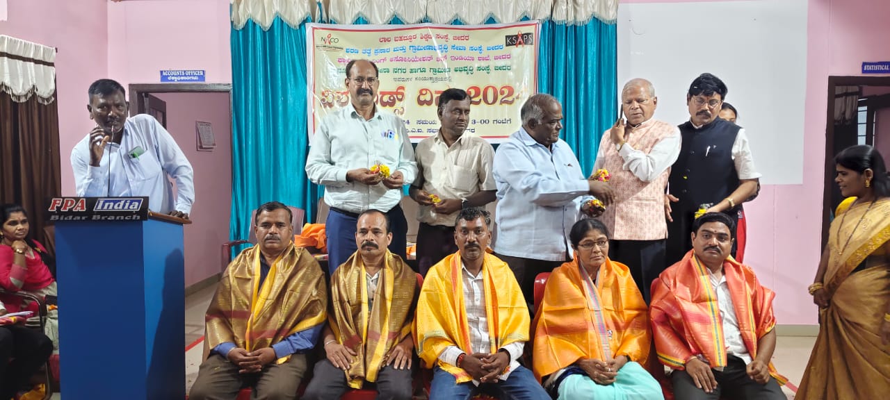 Event Image 1